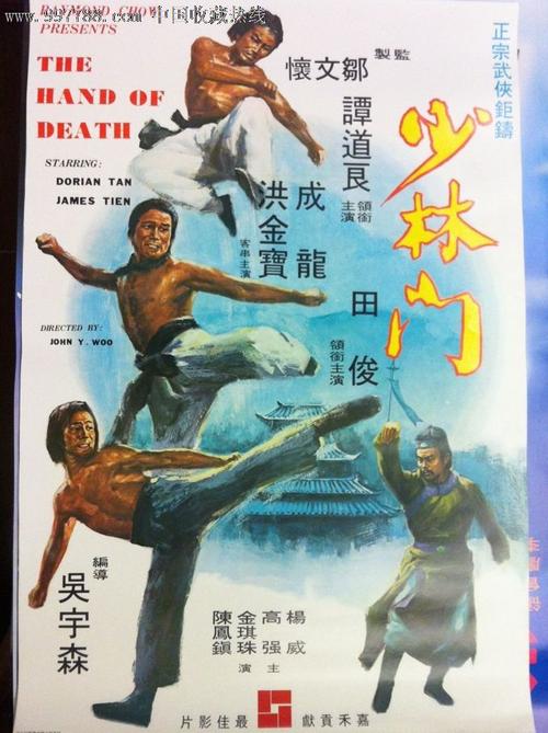 东华盛顿大学本科成绩单